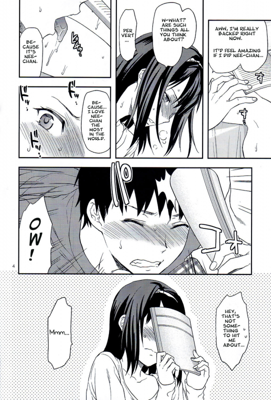 (COMIC1☆6) [LV.X+ (Yuzuki N Dash)] Suki Kirai Daisuki. Bangaihen  Love • Hate • R_03