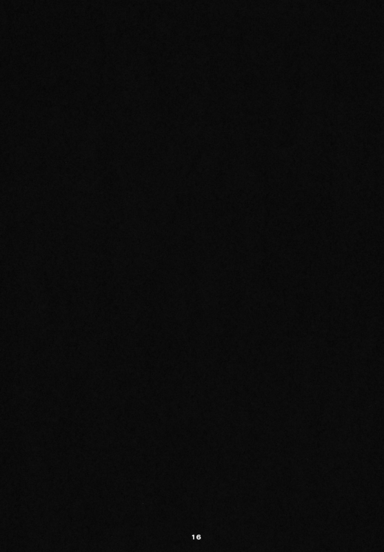 (COMIC1☆6) [Magono-Tei (Carn)] Aoi Kayumidome (Ano Natsu de Matteru) [English] [CGrascal]_15