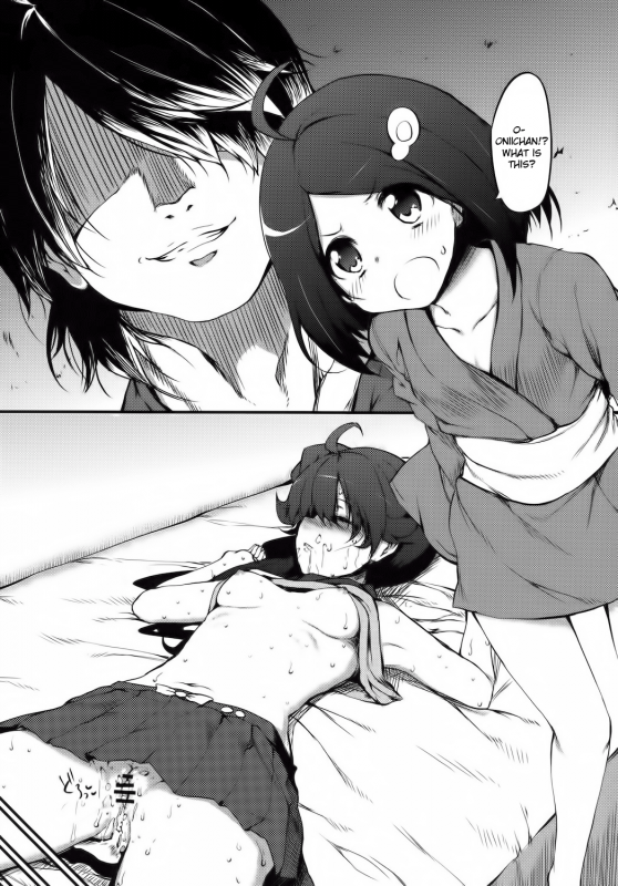 (COMIC1☆6) [Marked-two (Maa-kun)] Araragi Darkness (Nisemonogatari) [English] =LWB=_03