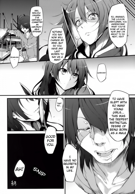 (COMIC1☆6) [Marked-two (Maa-kun)] Araragi Darkness (Nisemonogatari) [English] =LWB=_24