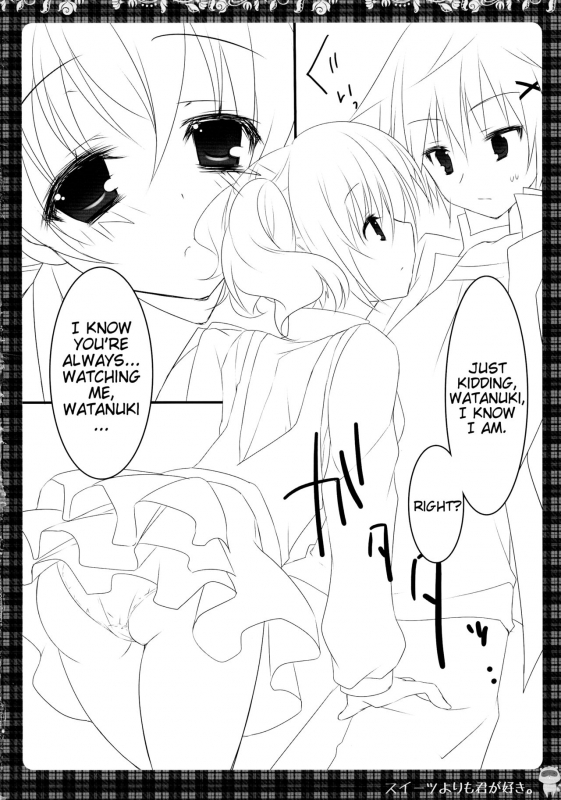 (COMIC1☆6) [Matsurija (Nanaroba Hana)] Sweets Yori mo Kimigasuki. (Inu x Boku SS) [English] [Marie]_08