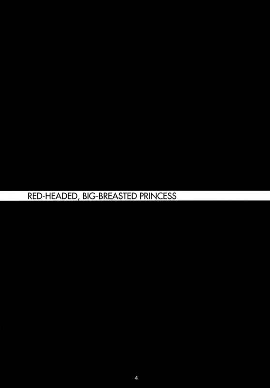 (COMIC1☆6) [NF121 (Midori Aoi)] Benigami Oppai Princess (Highschool DxD) [English] [Ogodei-Khan]_02