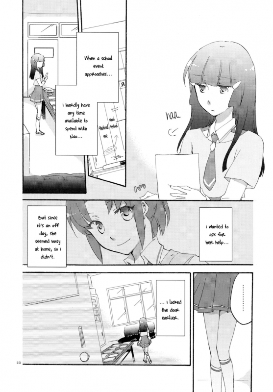 (COMIC1☆6) [Niratama (Sekihara)] Doyoubi no Gogo ni. - Saturday Afternoon (Smile PreCure!) [Eng_21