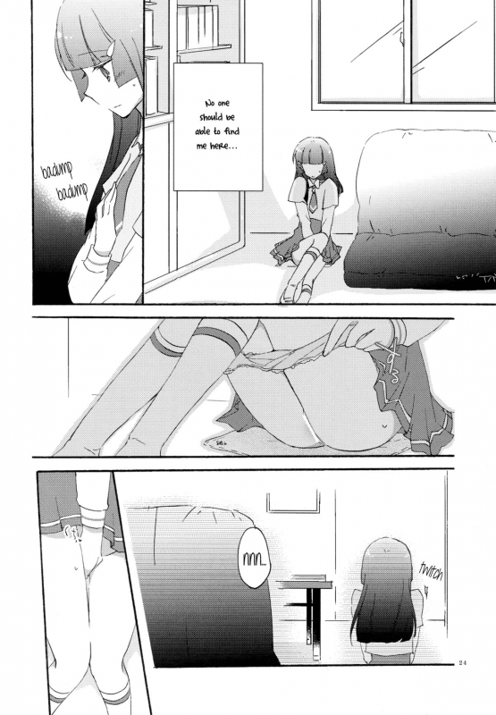 (COMIC1☆6) [Niratama (Sekihara)] Doyoubi no Gogo ni. - Saturday Afternoon (Smile PreCure!) [Eng_22