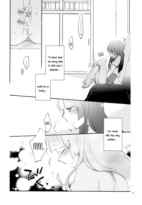 (COMIC1☆6) [Niratama (Sekihara)] Doyoubi no Gogo ni. - Saturday Afternoon (Smile PreCure!) [Eng_24