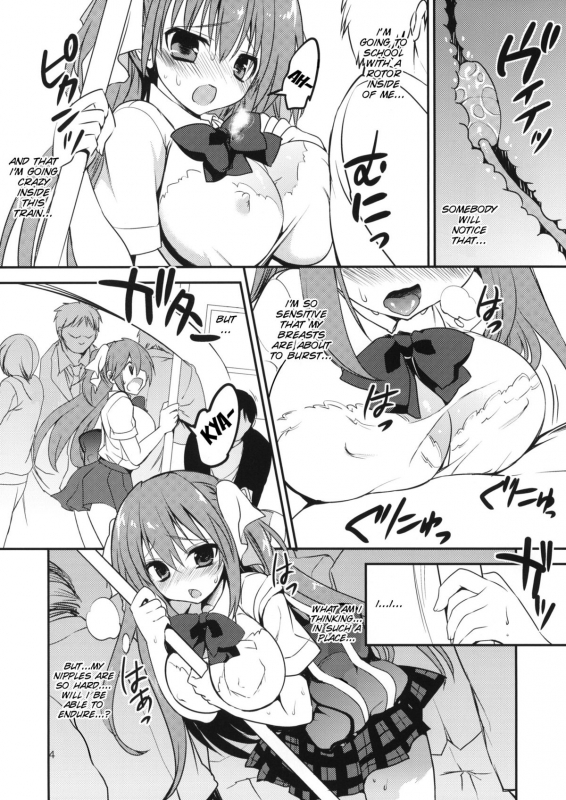 (COMIC1☆6) [Otomekibun (Sansyoku Amido.)] Seishun Nikki 4 [English] [SMDC]_03