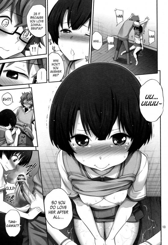 (COMIC1☆6) [Popochichi (Yahiro Pochi)] Kanna-chan no Lovematio  Kanna-c_11