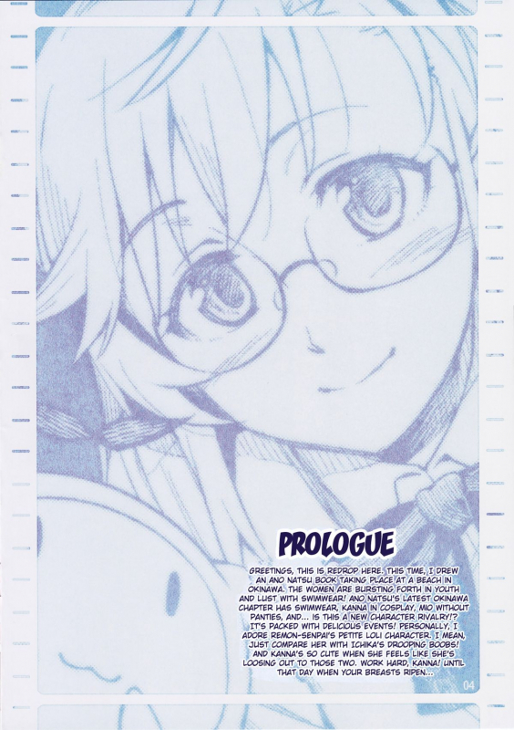 (COMIC1☆6) [ReDrop (Miyamoto Smoke, Otsumami)] Ano Natsu no Okinawa-Hen (Ano N_02