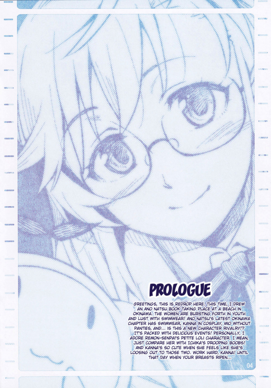 (COMIC1☆6) [ReDrop (Miyamoto Smoke, otsumami)] Ano Natsu No Okinawa-Hen (Ano Natsu de Matte_02