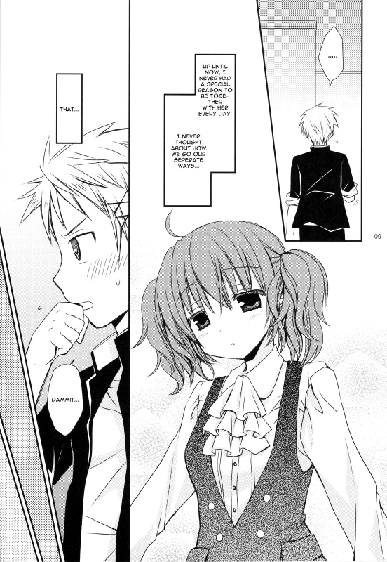 (COMIC1☆6) [Rico-ba (Rico)] Chiisana Ai no Monogatari (Inu x Boku SS) [English]_07