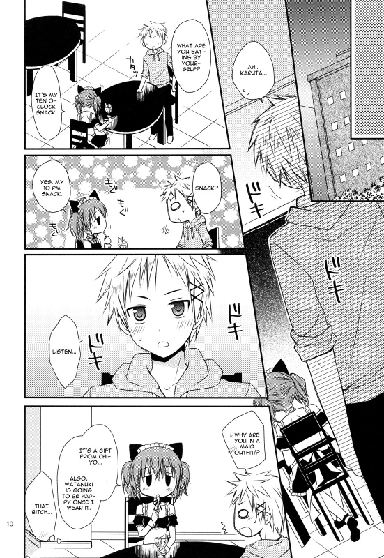 (COMIC1☆6) [Rico-ba (Rico)] Chiisana Ai no Monogatari (Inu x Boku SS) [English]_08