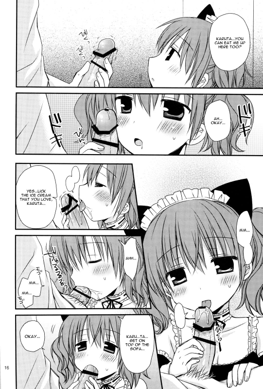 (COMIC1☆6) [Rico-ba (Rico)] Chiisana Ai no Monogatari (Inu x Boku SS) [English]_14