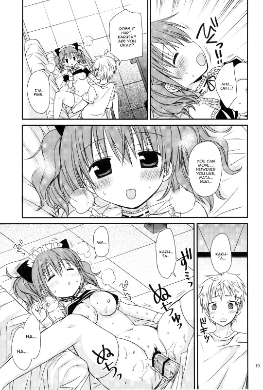 (COMIC1☆6) [Rico-ba (Rico)] Chiisana Ai no Monogatari (Inu x Boku SS) [English]_17