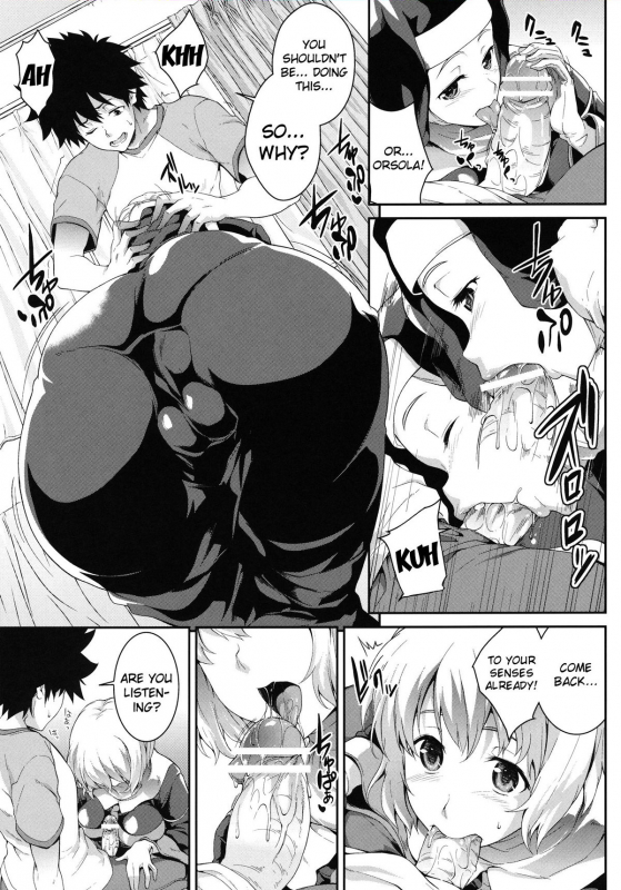 (COMIC1☆6) [SAZ (soba)] Sukitooru Sora + (xxx)  Clear Sky (Toaru Majutsu no Index, _07
