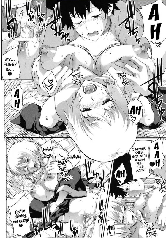 (COMIC1☆6) [SAZ (soba)] Sukitooru Sora + (xxx)  Clear Sky (Toaru Majutsu no Index, _16