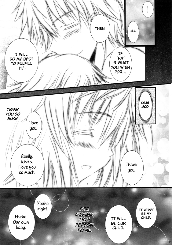 (COMIC1☆6) [SONIC WINTER (Tsukishima Kai)] Kimi to Aru Kitai.  By Your Side (IS Infi_21