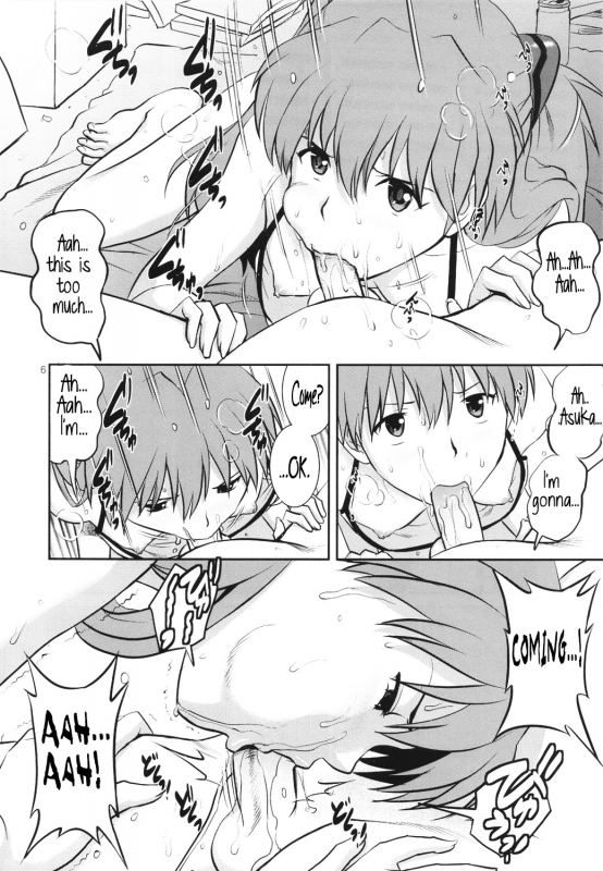 (COMIC1☆6) [Saigado] C-FREAK. (Neon Genesis Evangelion) [English] =LWB=_07