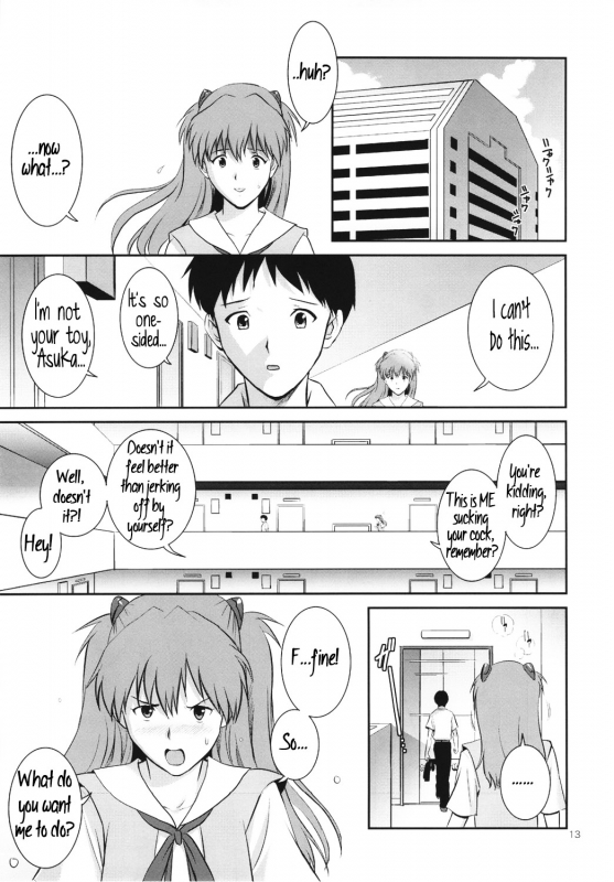 (COMIC1☆6) [Saigado] C-FREAK. (Neon Genesis Evangelion) [English] =LWB=_14