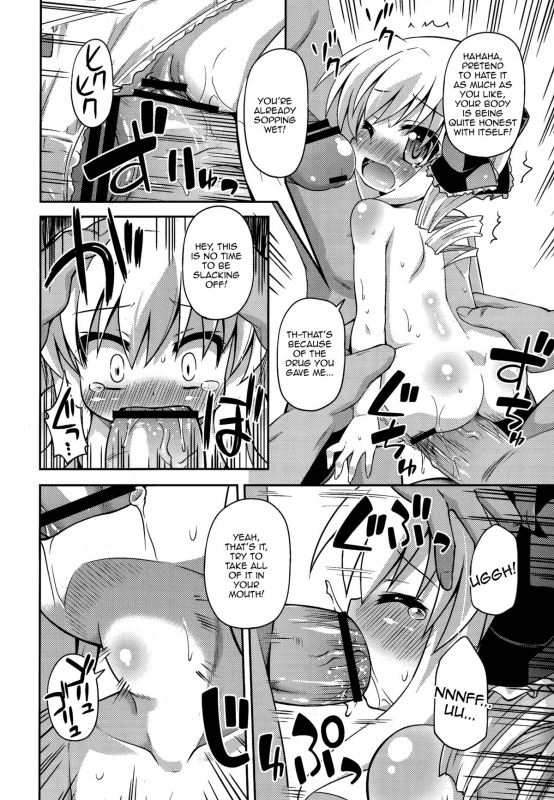 (COMIC1☆6) [Saihate-Kukan (Hino Hino)] Kankin desu yo Kokoro-chan - I_12