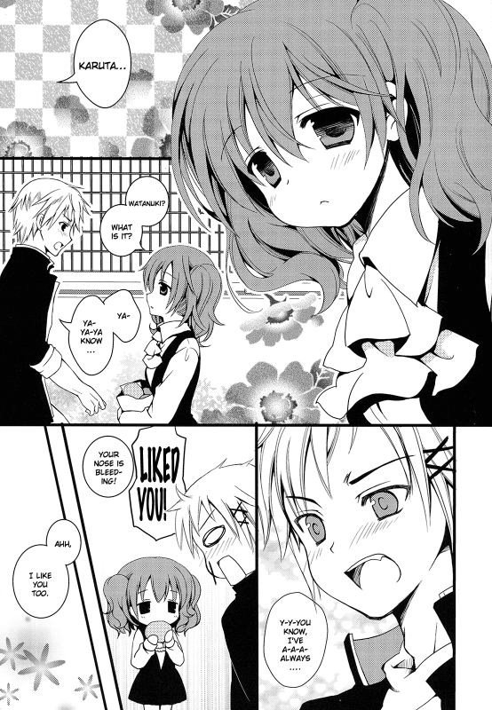 (COMIC1☆6) [Sapuri (Mizuse Kiseki)] Karutanuki (Inu x Boku SS) [English] [life4Kaoru]_02