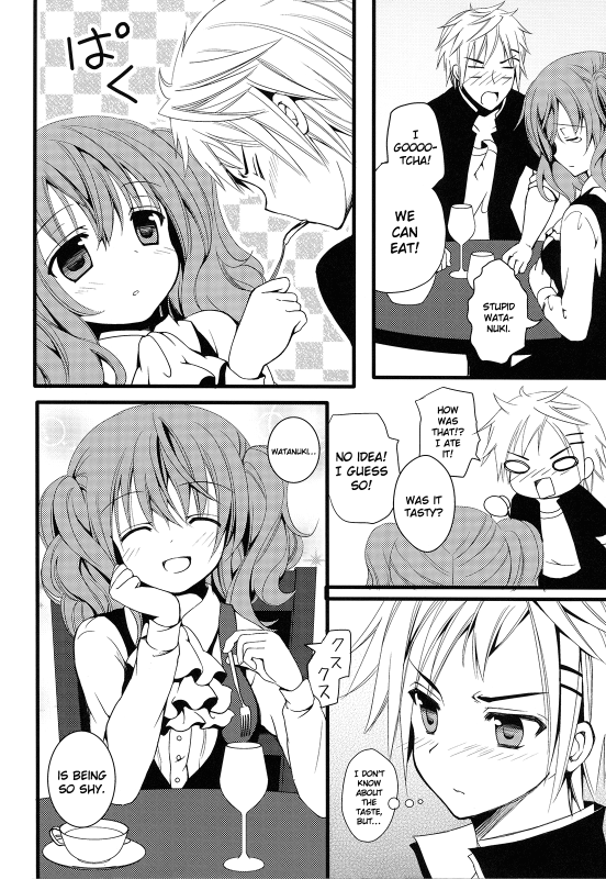 (COMIC1☆6) [Sapuri (Mizuse Kiseki)] Karutanuki (Inu x Boku SS) [English] [life4Kaoru]_05