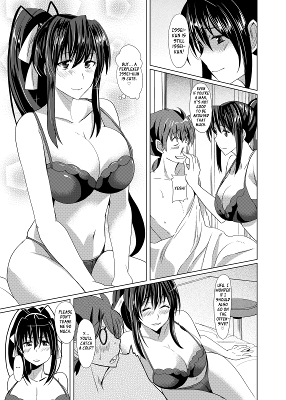 (COMIC1☆6) [Shijou Misaki (Satou Souji)] Akeno-san to DxD (High School DxD) [English] [XCX Scans]_04