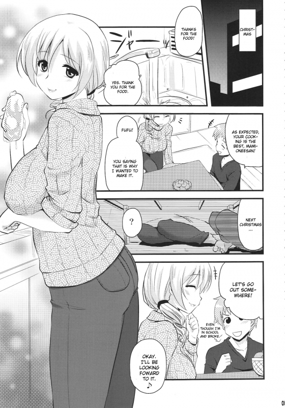 (COMIC1☆6) [Shin Hijiridou Honpo (Hijiri Tsukasa)] Tomoe Mami (30) to Takkun (18) (Puel_04