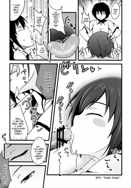 (COMIC1☆6) [Split Second (Kaiware)] Joshikouse_10