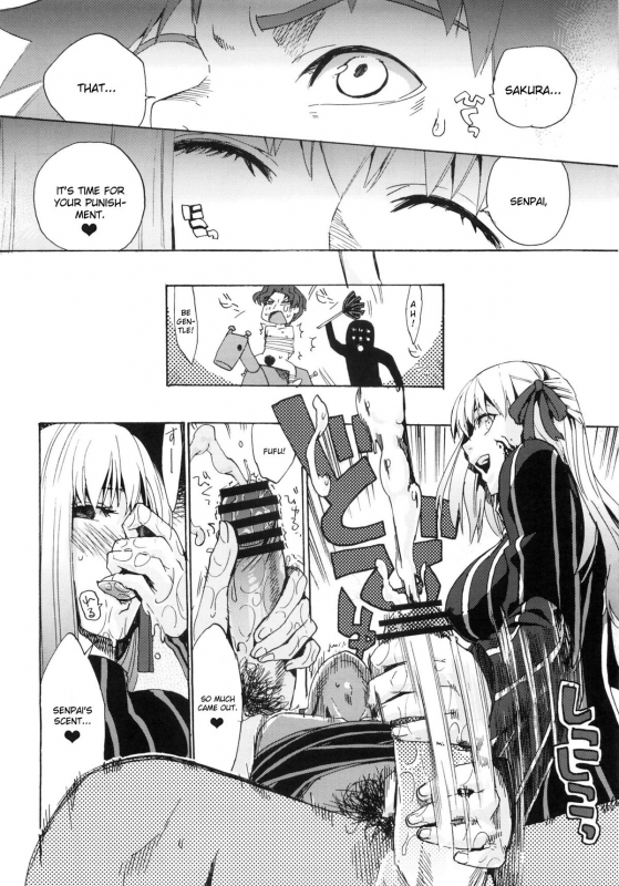 (COMIC1☆6) [Takesatorispa (niwacho, Takenoko Seijin)] rose hip (Fatestay night) [English] {CGrascal}_06