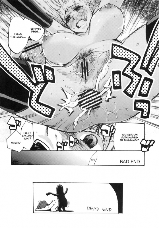 (COMIC1☆6) [Takesatorispa (niwacho, Takenoko Seijin)] rose hip (Fatestay night) [English] {CGrascal}_12