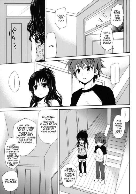 (COMIC1☆6) [Takumi na Muchi (Takumi na Muchi)] Amakuchi Mikan (To LOVE-Ru) [English] {doujin-_03