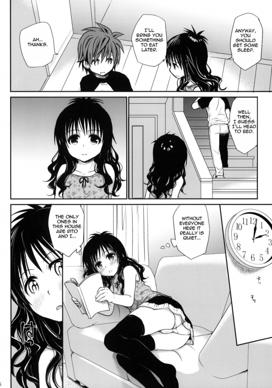 (COMIC1☆6) [Takumi na Muchi (Takumi na Muchi)] Amakuchi Mikan (To LOVE-Ru) [English] {doujin-_04