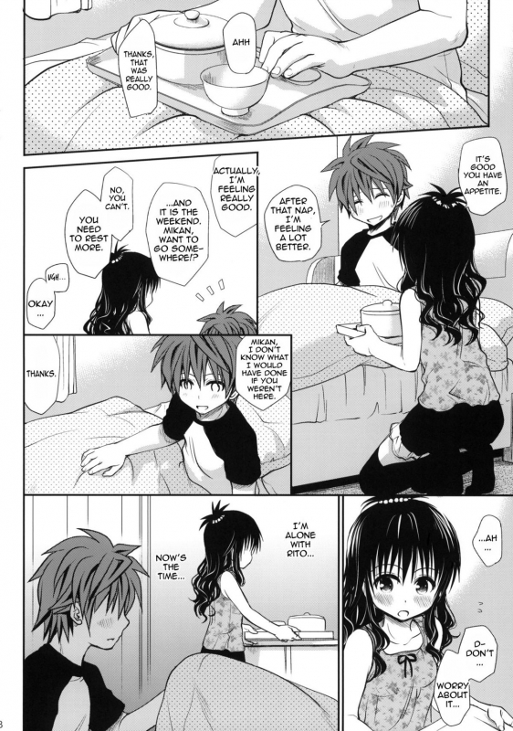 (COMIC1☆6) [Takumi na Muchi (Takumi na Muchi)] Amakuchi Mikan (To LOVE-Ru) [English] {doujin-_06