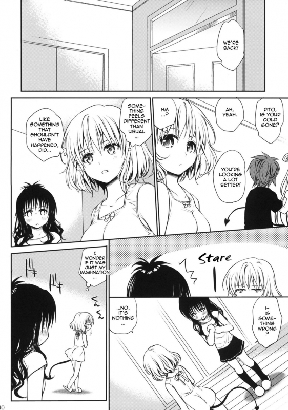 (COMIC1☆6) [Takumi na Muchi] Amakuchi Mikan  Sweet Mikan (To Love-Ru) [English] {The Tsuuyaku}_39