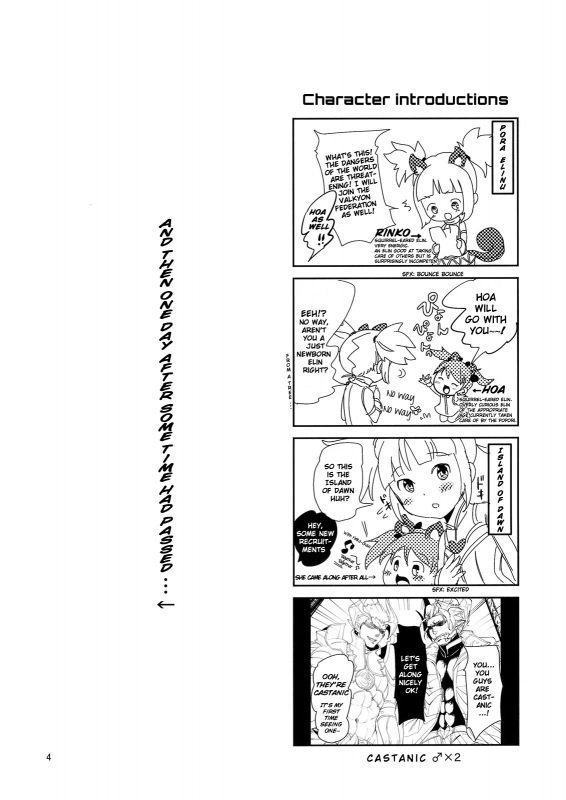 (COMIC1☆6) [Team Kihara (Mojarin)] Elin Peropero x 2 (TERA The Exiled Realm of Arborea) [English]_02