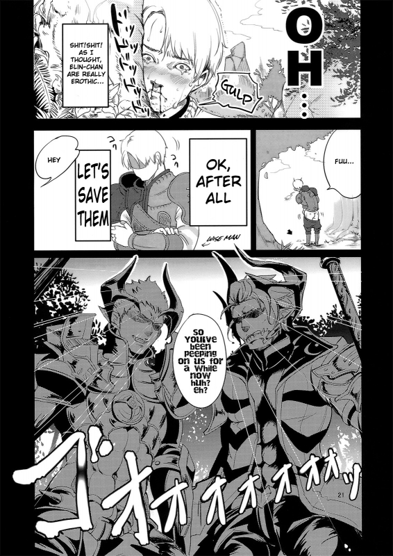 (COMIC1☆6) [Team Kihara (Mojarin)] Elin Peropero x 2 (TERA The Exiled Realm of Arborea) [English]_19