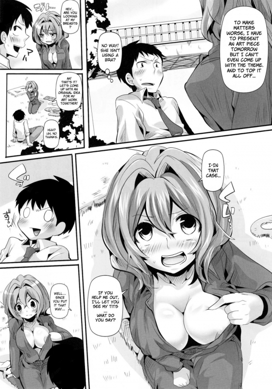(COMIC1☆6) [Tiramisu (Doumou)] Ahegao Shasei Taikai  Ahegao Sex-Sketching Encounter [English] {do_03