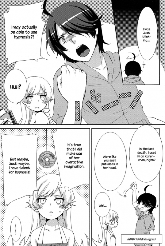 (COMIC1☆6) [Tougesakuraya (Yukian)] Tsukihi Hypno (Bakemonogatari) [English] {nandeyanen}_02