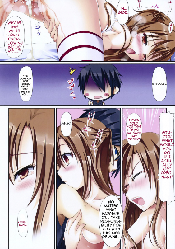 (COMIC1☆6) [TwinBox (Hanahanamaki, Sousouman)] Himitsu no_10