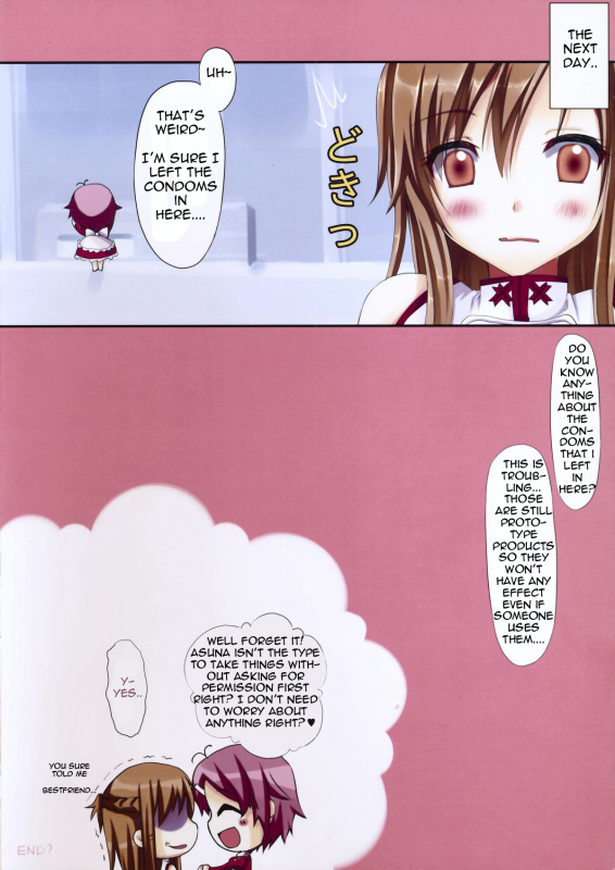 (COMIC1☆6) [TwinBox (Hanahanamaki, Sousouman_12