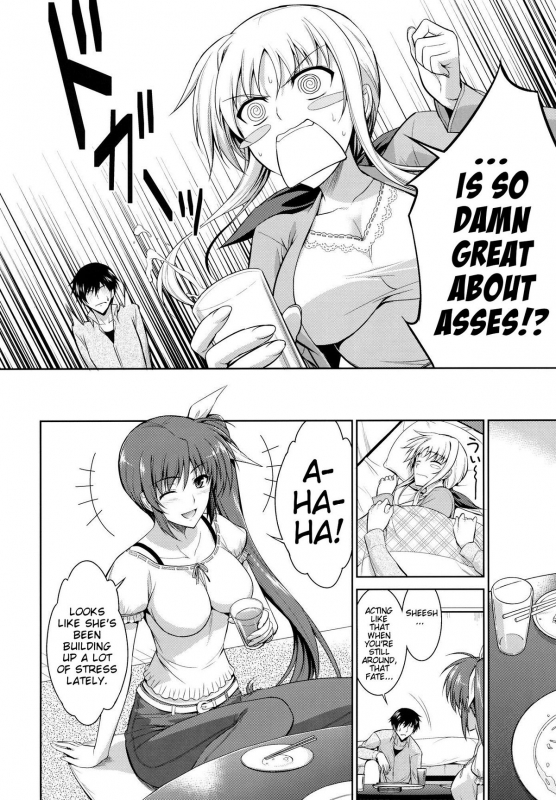 (COMIC1☆6) [Type-G (Ishigaki Takashi)] Ore to Nanoha_04