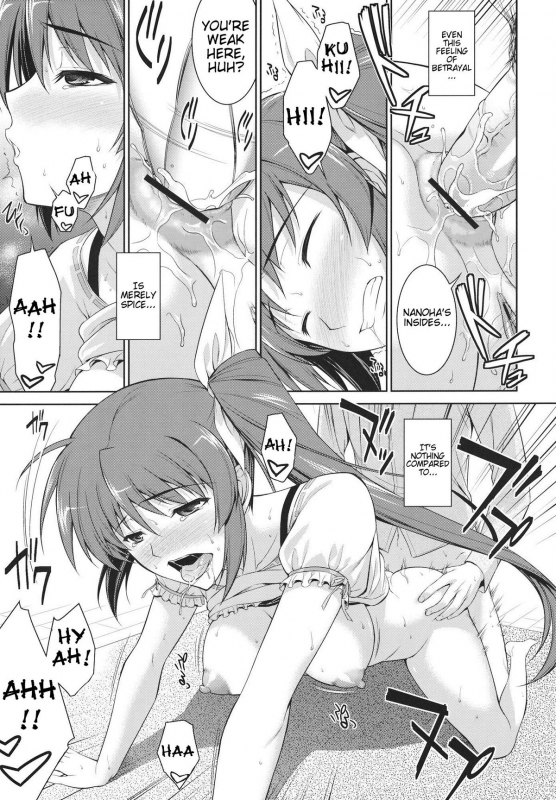 (COMIC1☆6) [Type-G (Ishigaki Takashi)] Ore to Nanoha_25