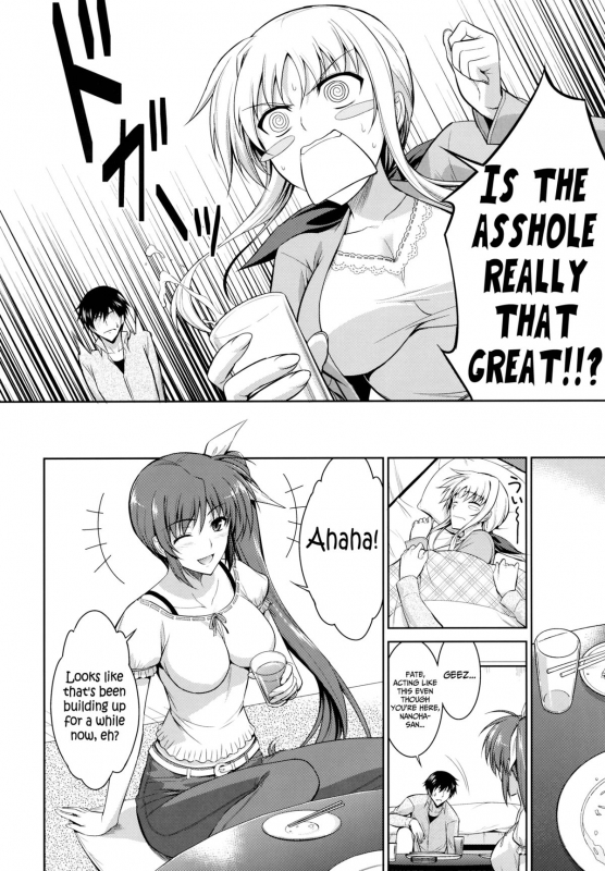 (COMIC1☆6) [Type-G (Ishigaki Takashi)] Ore to Nanoha to One Room (Mahou Shoujo Ly_06
