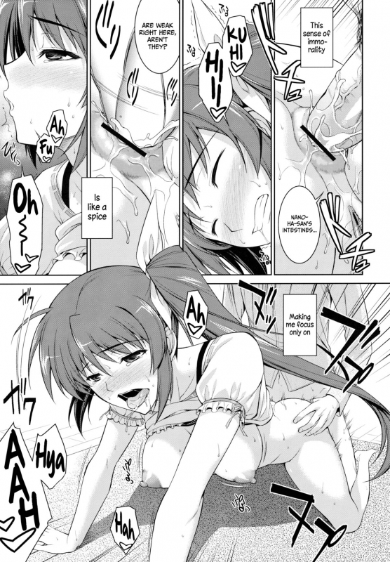 (COMIC1☆6) [Type-G (Ishigaki Takashi)] Ore to Nanoha to One Room (Mahou Shoujo Ly_27