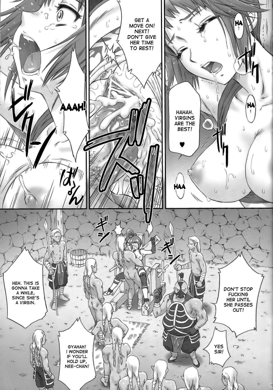 (COMIC1☆6) [U.R.C (Momoya Show-Neko)] Kunoichi Muzan  Pitiful Kunoichi (Warriors Orochi) [En_13