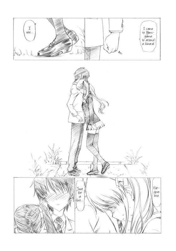 (COMIC1☆6) [UROBOROS (Utatane Hiroyuki)] Ima wa Mou Inai Kimi e  To You Who's Ther_08