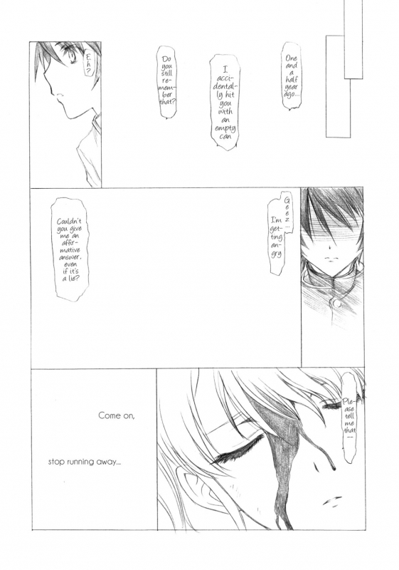 (COMIC1☆6) [UROBOROS (Utatane Hiroyuki)] Ima wa Mou Inai Kimi e  To You Who's Ther_18