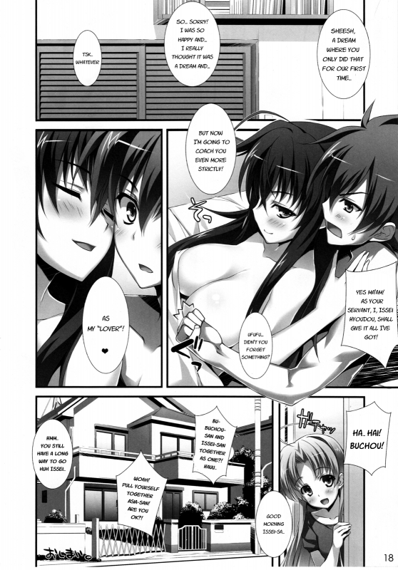 (COMIC1☆6) [WIREFRAME (Yuuki Hagure)] CRIMSON DxD (Highschool DxD) [English] [For The Halibut] [Dec_15