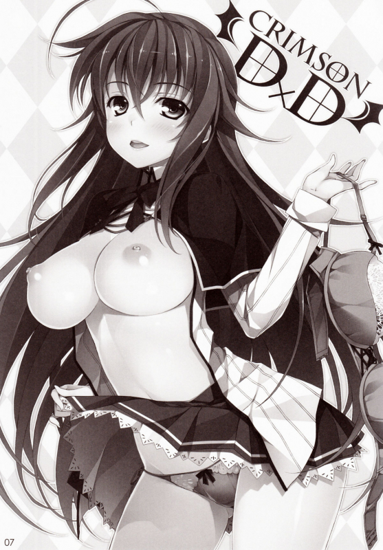 (COMIC1☆6) [WIREFRAME (Yuuki Hagure)] CRIMSON DxD (Highschool DxD) [Englis_05