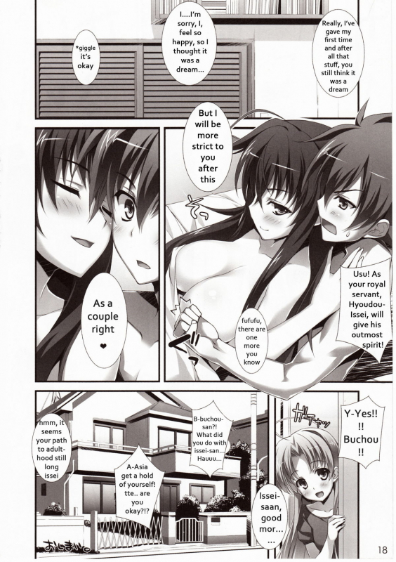 (COMIC1☆6) [WIREFRAME (Yuuki Hagure)] CRIMSON DxD (Highschool DxD) [English] [The PN's]_14